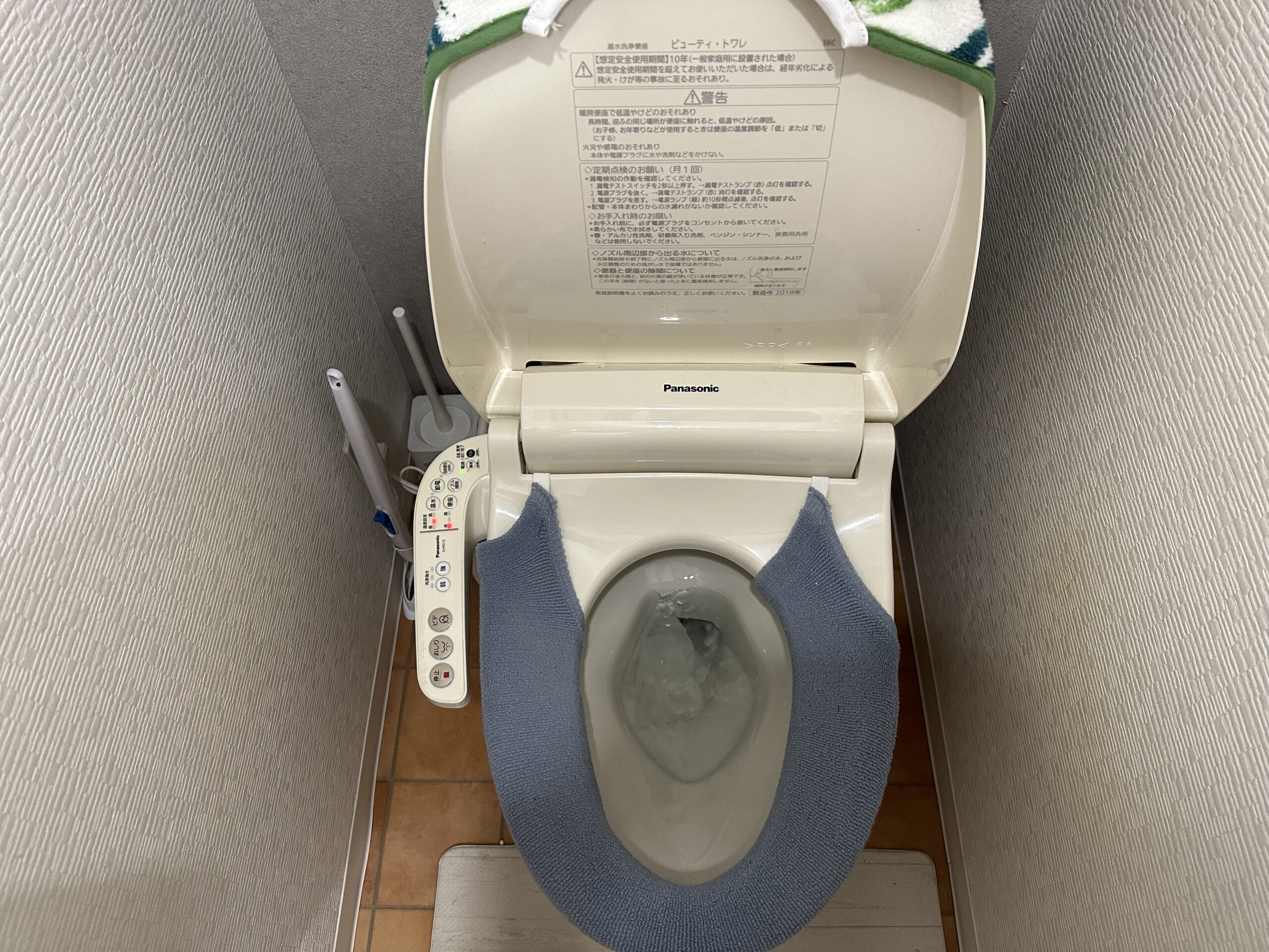 トイレつまりワイヤー作業事例-奈良市学園南