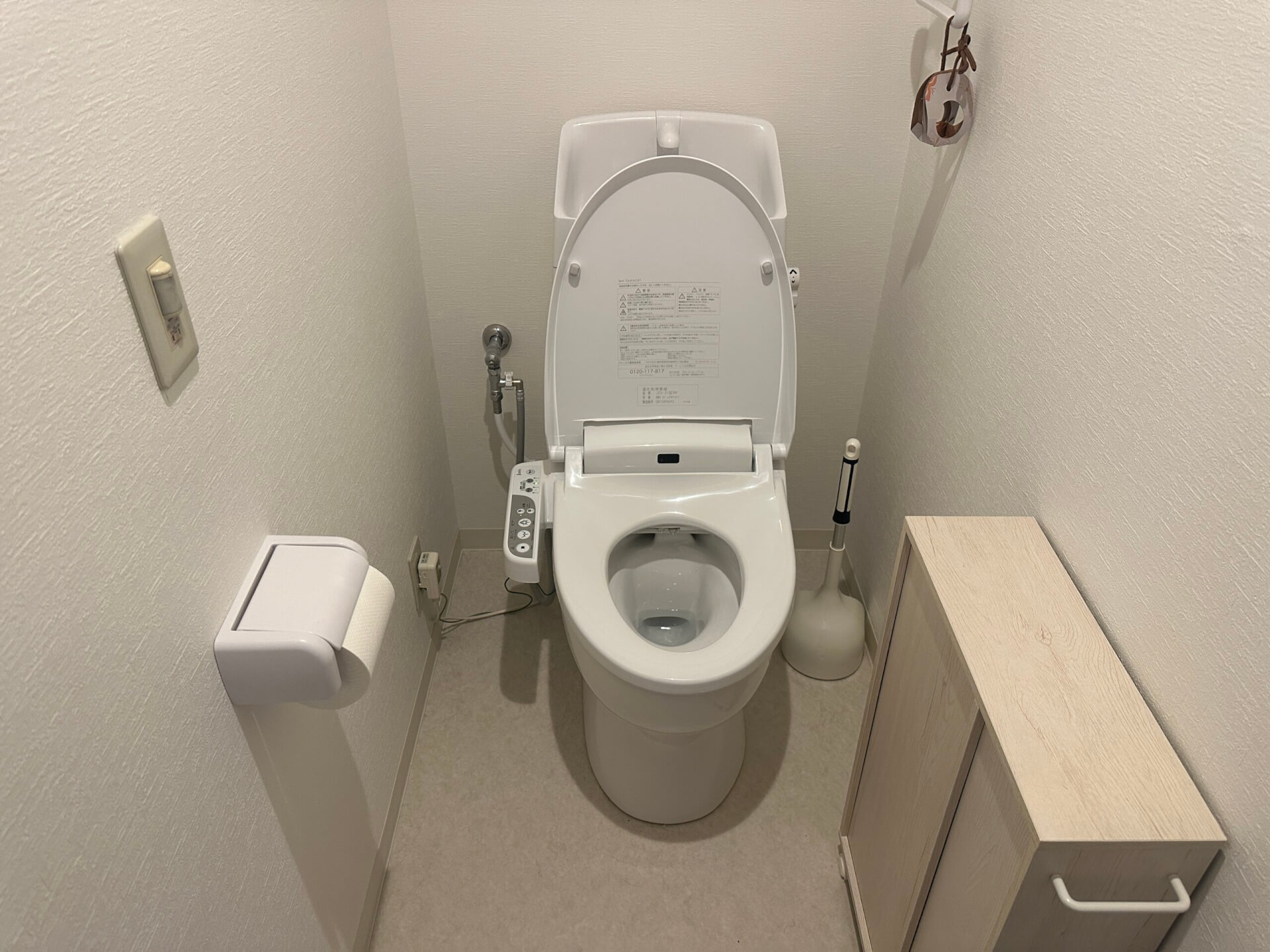 トイレつまりローポンプ作業事例-京都市伏見区