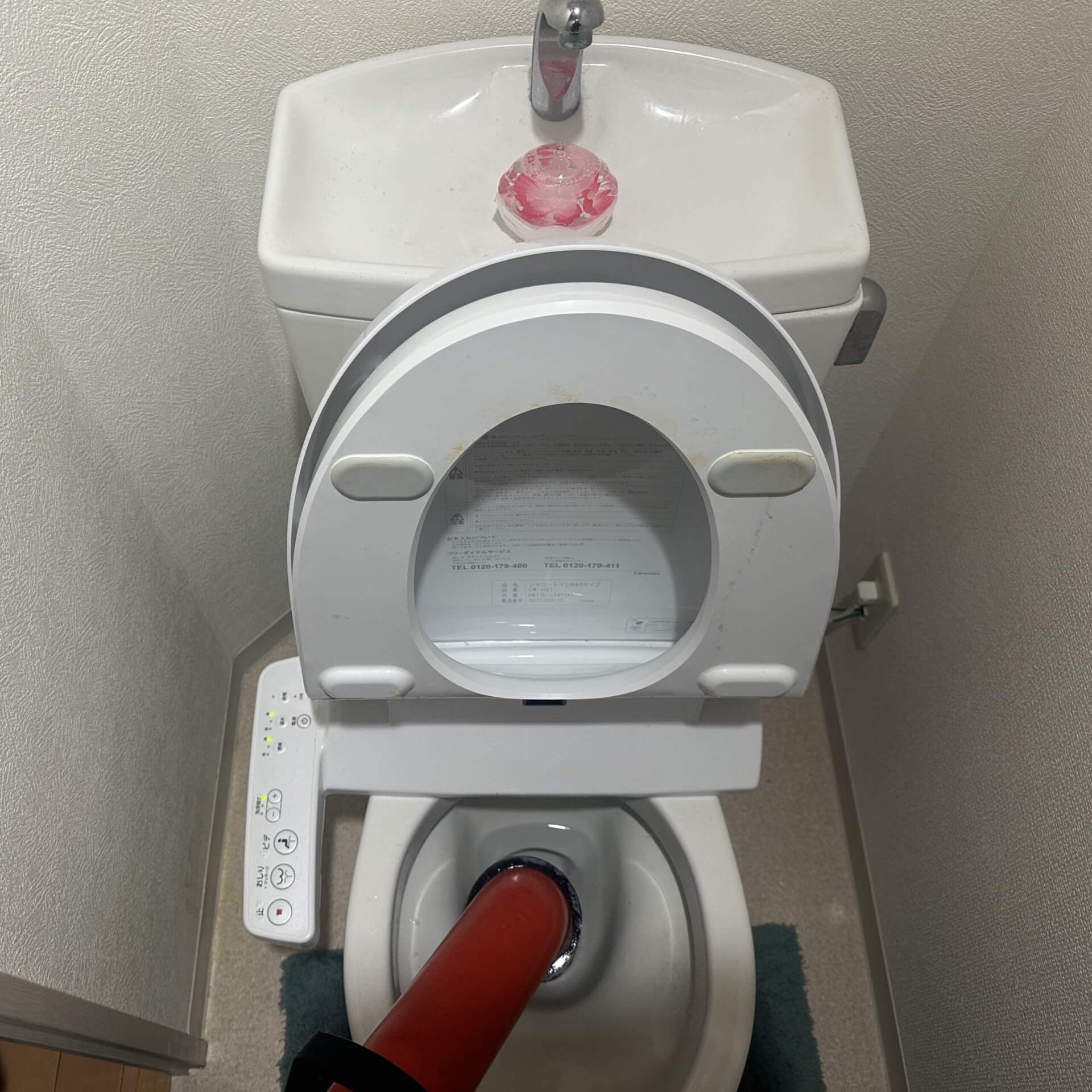 トイレつまりローポンプ作業事例-尼崎市