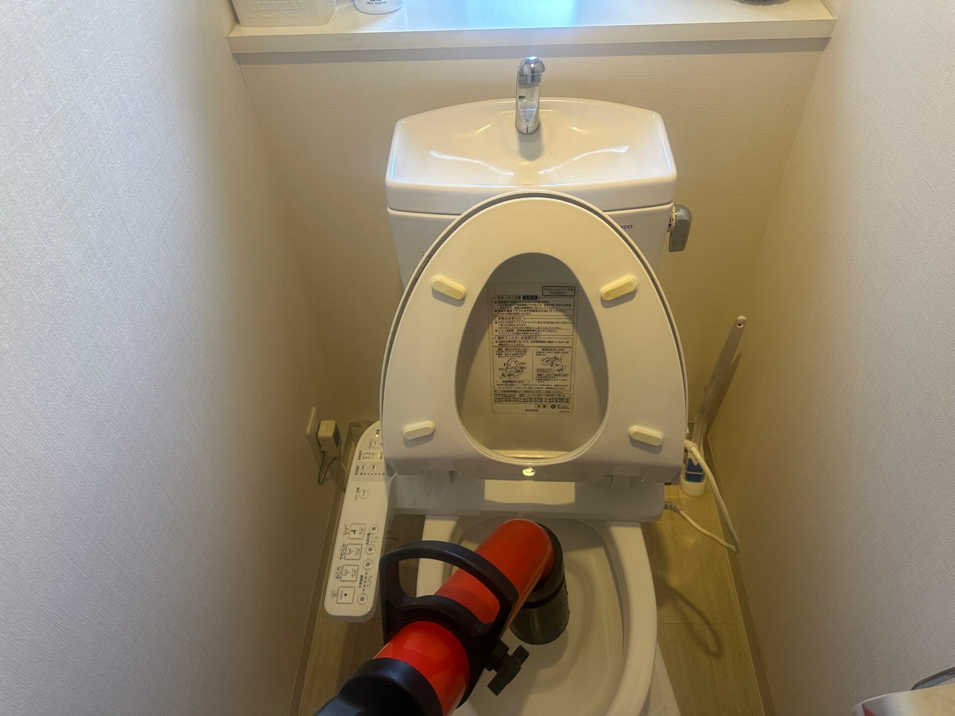 トイレのつまりをローポンプで解消-香芝市旭ケ丘