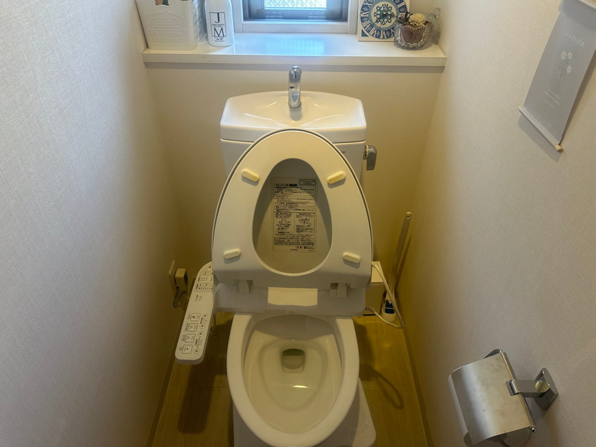 トイレのつまりをローポンプで解消-香芝市旭ケ丘