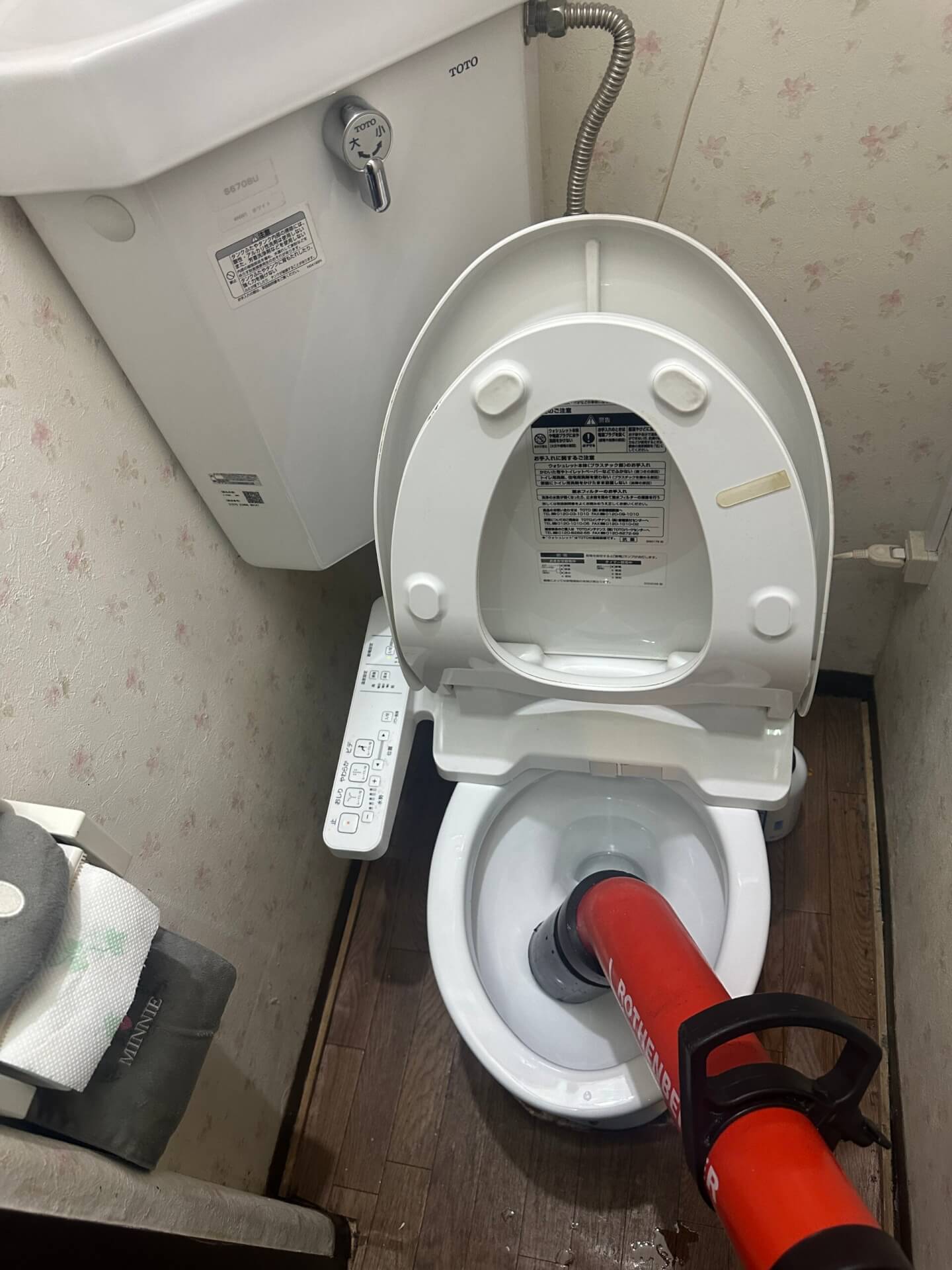 トイレつまりを高圧洗浄等で作業した事例-吹田市天道町